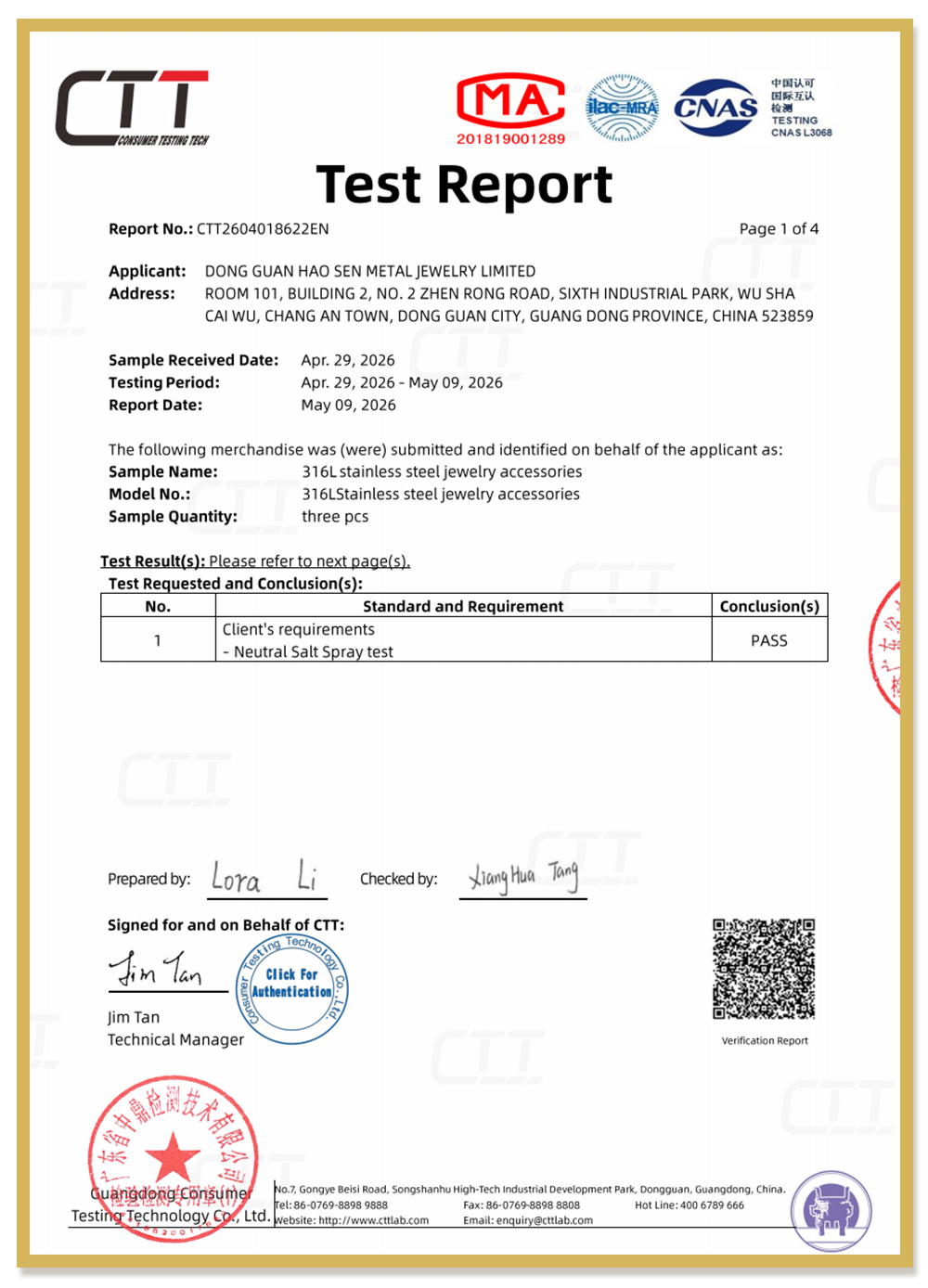 neutral salt spray test report certificate preview