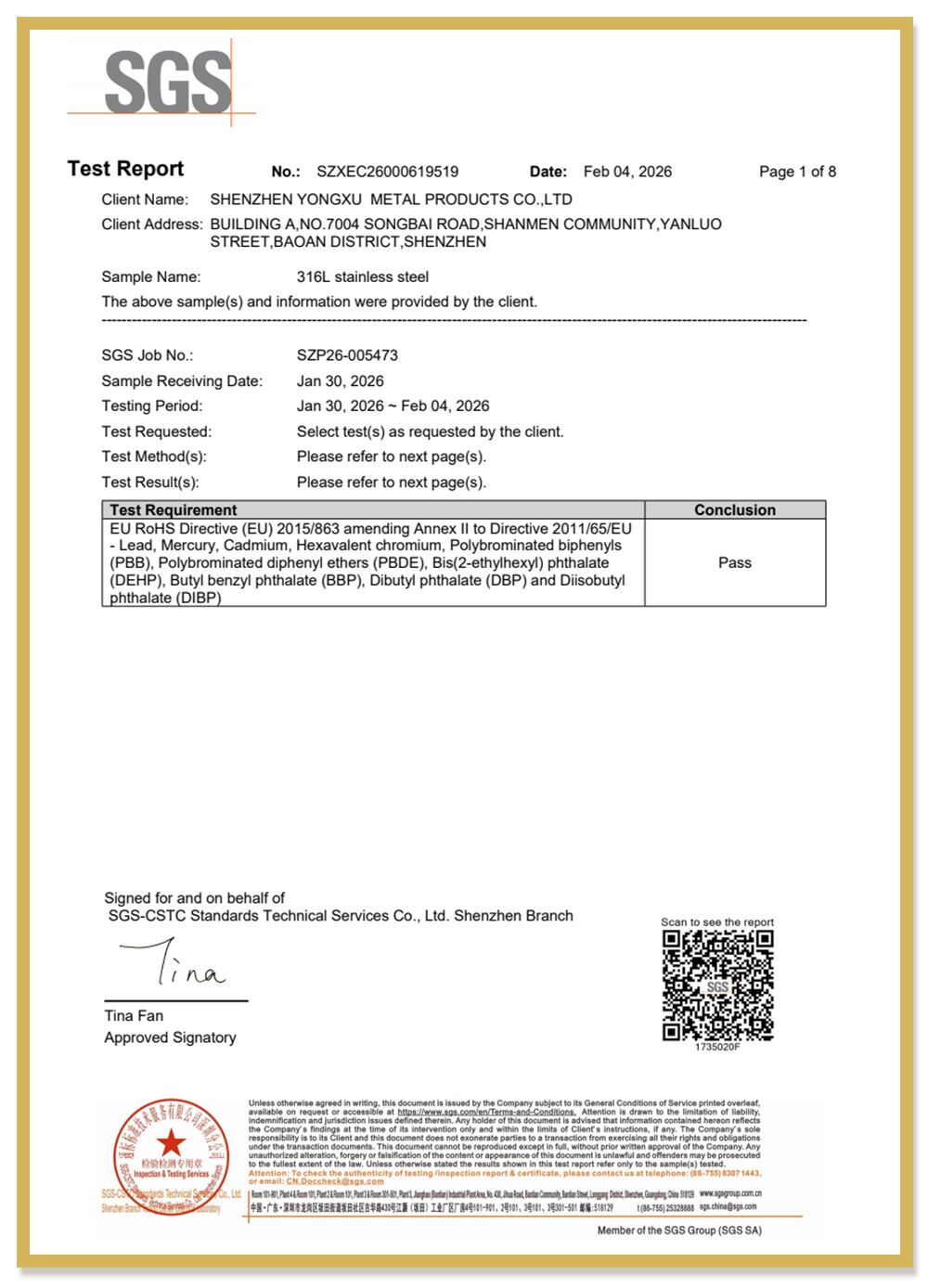 SGS hazardous substance certificate preview